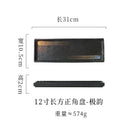 Axyaa Ceramic Sushi Plate Long Tray for Hot Pot BBQ Commercial Tableware