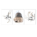 Axyaa Islamic Architecture Canvas Painting Wall Art Print for Modern Home Decor