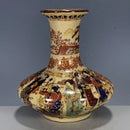 Axyaa Handmade Porcelain Painted Japanese Dowager Ceramic Storage Vase - Collectible Office Desk Decor