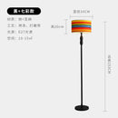 Axyaa Nordic Modern LED Floor LampVertical Standing Minimalist Design