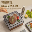 Axyaa Insulated Heated BBQ Plate for Lamb Chops with Alcohol Tray