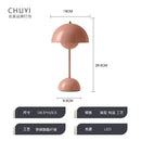 Axyaa Modern Mushroom LED Table Lamps for Bedroom, Bar, and Office