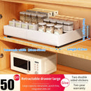 Axyaa Slide Out Cabinet Organizer Carbon Steel Kitchen Pantry Storage Shelf Rack