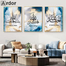Islamic Calligraphy Blue Gold Poster Muslim Canvas Painting by Axyaa for Living Room Decor