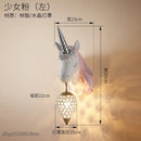 Axyaa Nordic Unicorn LED Wall Lamp - Pink Lovely Girl Bedroom Sconce