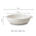 Axyaa Stone Pattern Ceramic Double Ear Soup Noodle Salad Bowl -  Brand Specific