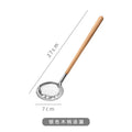 Axyaa Stainless Steel Kitchen Gadget Set with Japanese Wooden Handle
