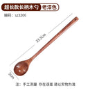 Axyaa Wooden Korean Cooking Mixing Spoon Kitchen Utensil Set Home Cooking Tools