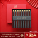 Axyaa Premium Wood Chopsticks Set - High-end, Anti-mold Solid Wood Chopsticks