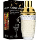 Axyaa Stainless Steel Cocktail Shaker Glass with Braided/Pineapple Pattern Filter Lid