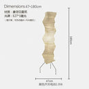 Noguchi Akari Rice Paper Wabi Sabi Table Lamp by Axyaa