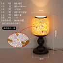 Axyaa Bohemian Tiffany Glass Table Lamp LED E27 for Living Room Bedroom