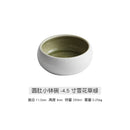 Axya Ceramic Noodle Bowl Soup Salad Pasta Dessert Microwave Oven Bakware Tableware