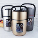 Axyaa Vacuum Insulation Lunch Box - Three-layer Insulation, Large Capacity & Portable