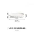 Axyaa Rock Oval Plate: White Porcelain Deep Dining Dish for Household, Club, Hotel