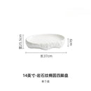Axyaa Rock Oval Plate: White Porcelain Deep Dining Dish for Household, Club, Hotel
