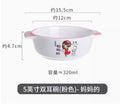 Axyaa Dinosaur Ceramic Children's Bowl - High Temperature Resistant, Cute & Versatile