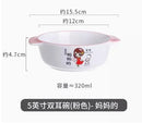 Axyaa Dinosaur Ceramic Children's Bowl - High Temperature Resistant, Cute & Versatile
