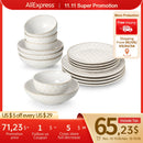 Axyaa Modern Relief Design Ceramic Dinnerware Set 12/16 Piece - Dinner, Dessert, Soup, Cereal Bowls