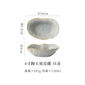Axyaa Coarse Pottery Shell Plates Set of 4 - Japanese Ceramic Tableware
