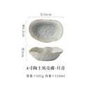 Axyaa Coarse Pottery Shell Plates Set of 4 - Japanese Ceramic Tableware