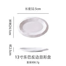 Axyaa Ceramic Oval Fish Plate for Steamed Fish and Vegetables