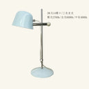 Axyaa Adjustable Medieval Steel LED Desk Lamp Cream Wind Light