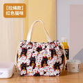 Axyaa Cartoon Fruit Thermal Picnic Lunch Bag Drawstring Tote for Women