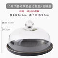 Axyaa Glass Covered Cake Tray for Desserts, Dim Sum, Fruits, and Bread Display