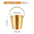 Axyaa Stainless Steel Ice Bucket with Handle for Bar Party - 0.7L