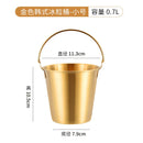 Axyaa Stainless Steel Ice Bucket with Handle for Bar Party - 0.7L