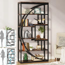 Axyaa 5-Tier Industrial Bookcase Etagere: Freestanding Tall Bookshelves Display Shelf