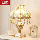 Axyaa Everbright LED Princess Bedside Lamp for Energy-saving & Warm Bedroom Atmosphere
