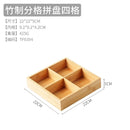 Axyaa Bamboo Snacks Tray with Lid and Nine Lattice Compartments