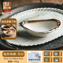 Axyaa Japanese Tableware Small Plates Dipping Bowls Seasoning - Creative Seasoning Plates