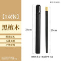 Axyaa Solid Wood Chopstick Set - Premium Chinese Household Cutlery Box