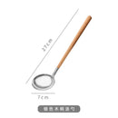 Axyaa Stainless Steel Kitchen Gadget Set with Japanese Wooden Handle