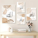 Axyaa Abstract Islamic Calligraphy Canvas Wall Art Set for Living Room Decor