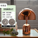 Axyaa Iron Mushroom LED Table Lamp: Nordic Modern, Touch Switch, Warm Light