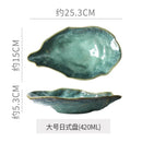 Axyaa Kiln-changing Oyster-shaped Flavor Dish for Hotel Restaurant Desserts