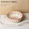 Axyaa Ceramic Rice Bowl, Cute Dining Tableware, Personal Special Bowl