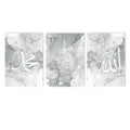 Axyaa Ayatul Kursi Quran Grey Canvas Wall Art Posters for Stylish Living Room Decor