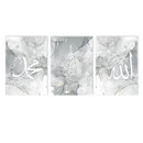 Axyaa Ayatul Kursi Quran Grey Canvas Wall Art Posters for Stylish Living Room Decor