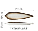 Axyaa Bamboo Leaf Sushi Ceramic Plate for Restaurant, Fish, Snack, Dessert