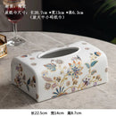 Axyaa Chinese Style Ceramic Tissue Box - Creative Home Decor and Storage Solution