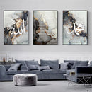 Ayat Al Kursi Gold Black Marble Canvas Print by Axyaa - Islamic Calligraphy Wall Art