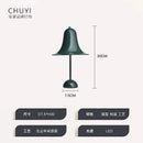Axyaa Nordic Iron Art Table Lamp Simple Design for Living Room, Study, and Office
