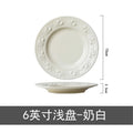 Axyaa French Ceramic Tableware Set Soup Bowl High-end Household Plate