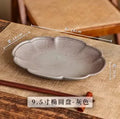 Axyaa Ceramic Cloud Plate - Fun Breakfast Fruit Bread Tableware