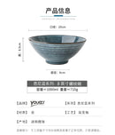 Axyaa 8-inch Ramen Bowl Set - Retro Ceramic Soup Bowl with Bamboo Hat Design